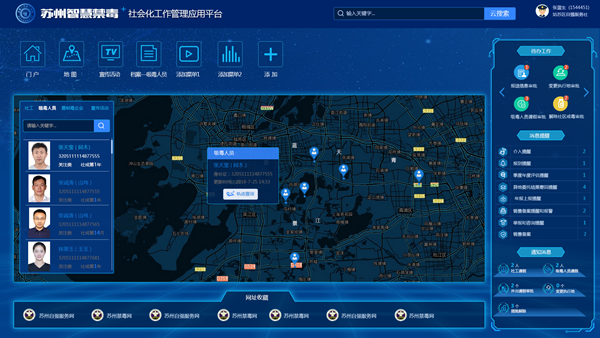 星空娱乐:《DNF》6月29日韩服夏日礼包多买多送(图3) 星空体育
