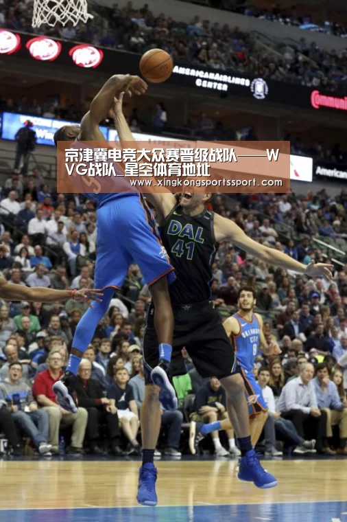 星空娱乐